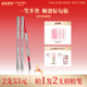 Colorkey珂拉琪小银筷眉胶笔女防水防汗持久不易脱色正品 适合新手