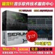 Xfer WIN Records 1.3 血清合成器 744套扩展 Serum 完整版 MAC