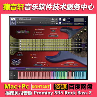 摇滚贝司音源 Prominy SR5 Rock Bass 2 v2.0.4 KONTAKT