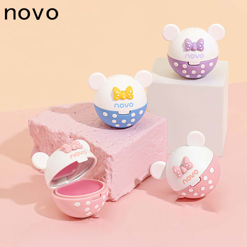 NOVO甜熊倍柔水润唇膜补水保湿滋润软化角质淡化唇纹口红打底唇膏