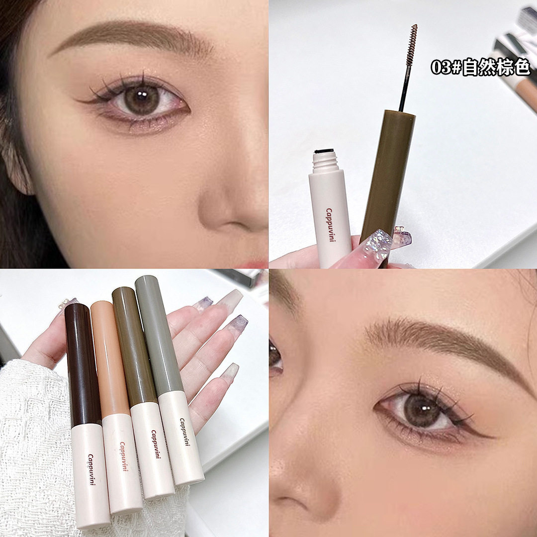 Cappuvini柔雾野生染眉膏不易晕染自然野生眉立体初学者持妆眉膏