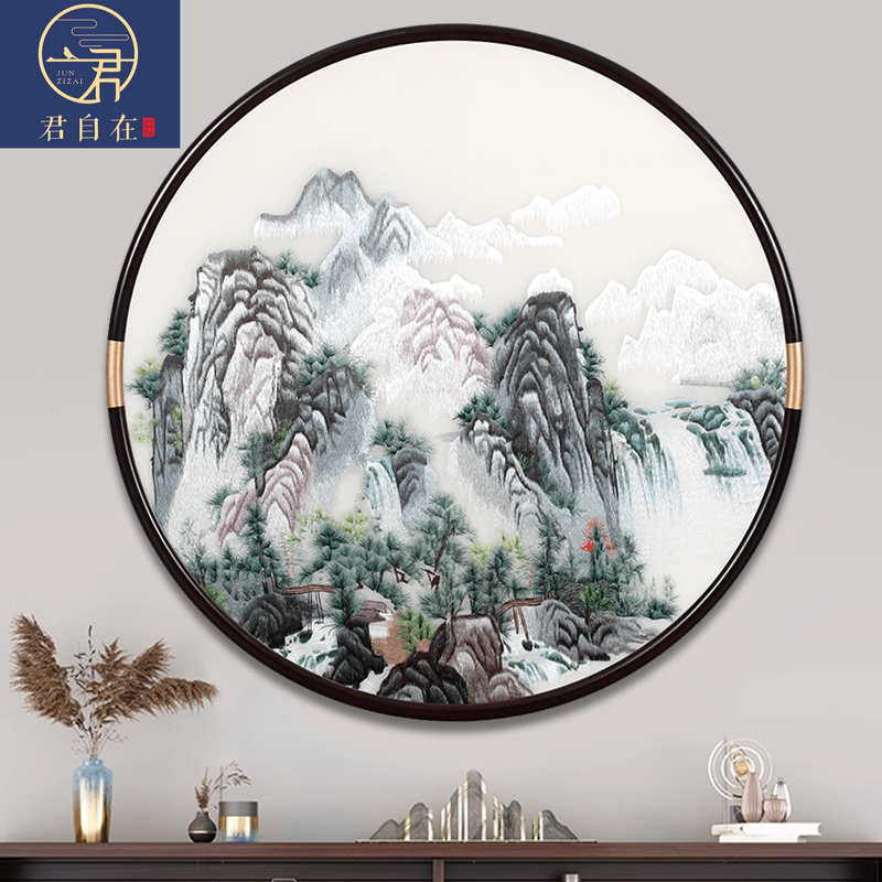 新中式圆形装饰山水挂画手工苏绣成品刺绣入户玄关走廊过道高级感,家居饰品,现代装饰画,淘宝优惠券,粉丝福利购,淘宝优惠卷