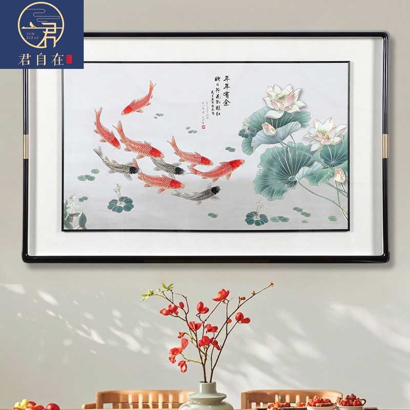 荷花九鱼图手工铜板铜雕装饰玄关走廊餐厅画年年有余新中式寓意好