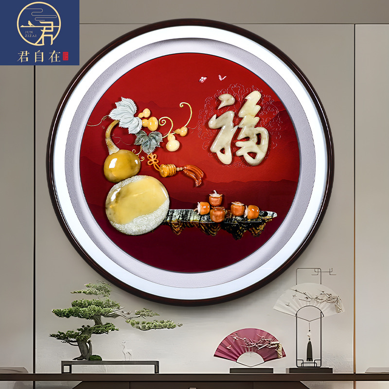 新中式入户玄关手工玉雕圆形装饰画客厅餐厅挂画高档大气灯光画图片