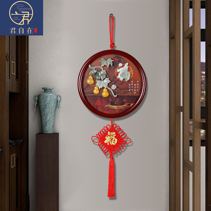 中式客厅沙发背景墙装饰画入户玄关挂画高档大气圆形玉雕壁画餐厅,家居饰品,现代装饰画,淘宝优惠券,粉丝福利购,淘宝优惠卷