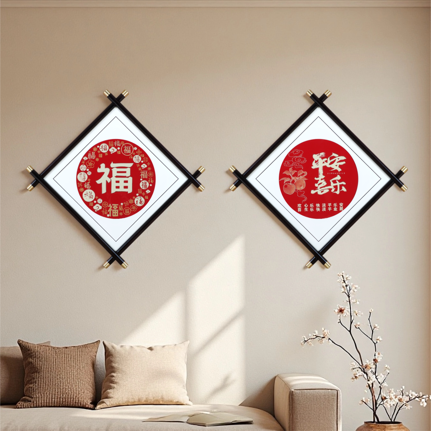 新中式手工铜雕福字菱形装饰画图片