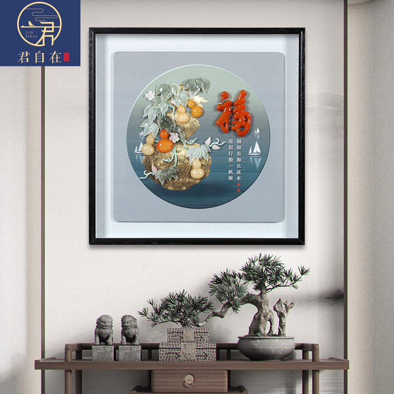 新中式入户玄关装饰画高档客厅沙发背景墙挂画简约大气餐厅玉雕画