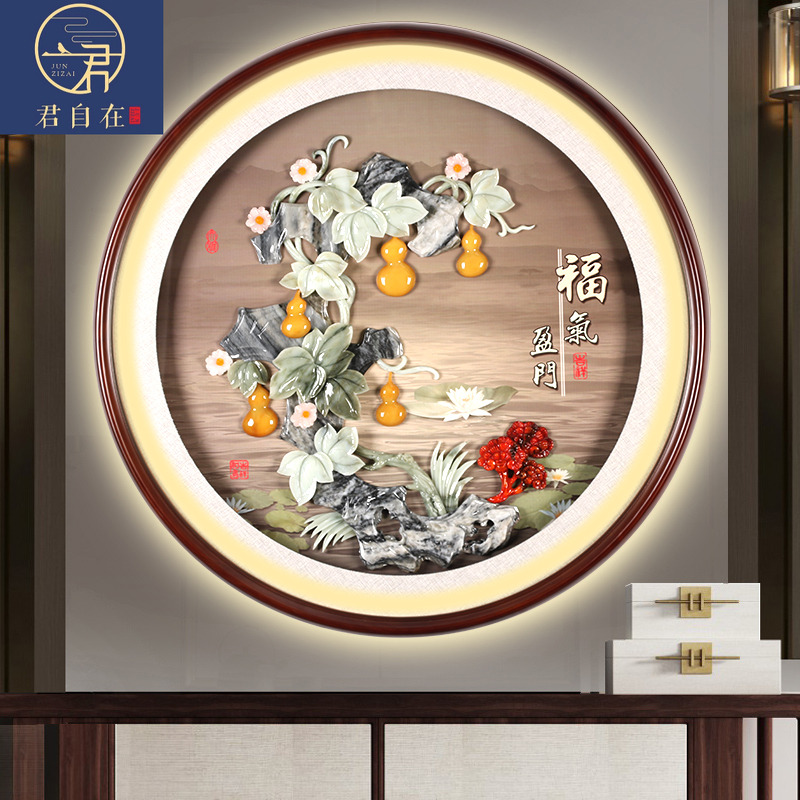 新中式沙发背景墙玉石装饰画入户玄关走廊过道玉雕圆形灯光挂画图片