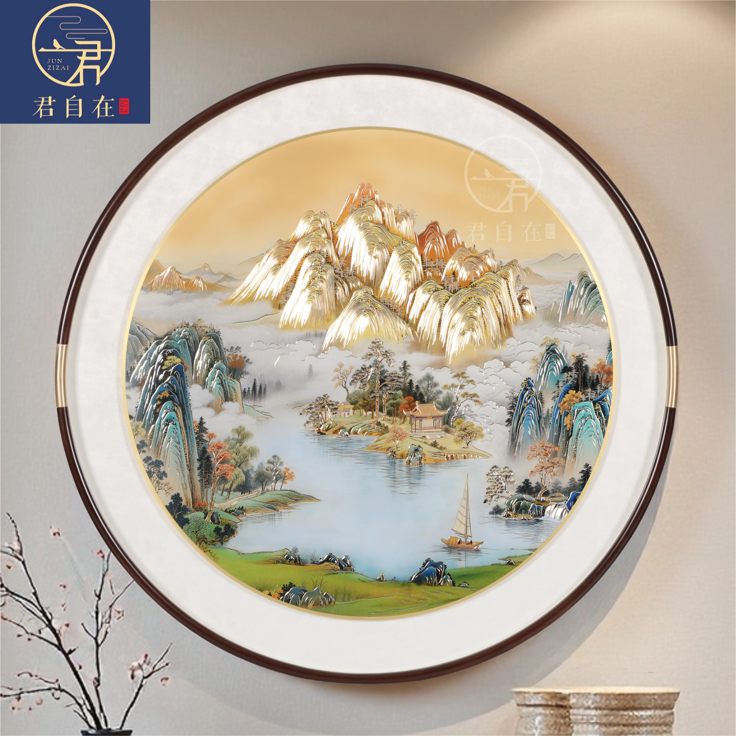 金山聚宝新中式山水铜雕装饰画