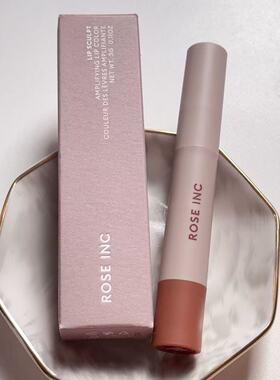 Roseinc维他命E唇膏护唇笔