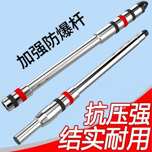 拖把杆旋转防爆手压自动甩干