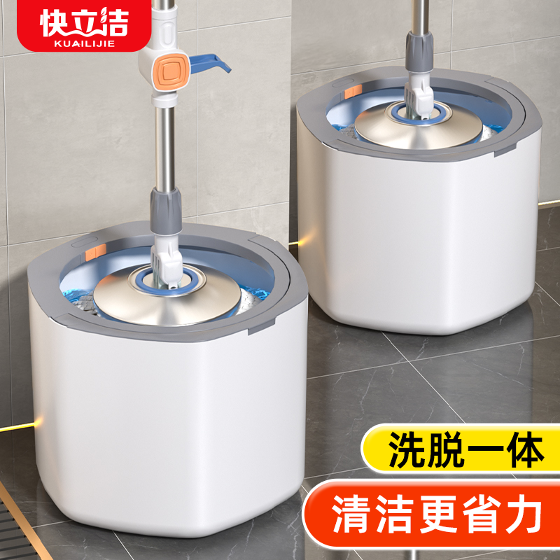 升级双驱洗脱一体免手洗旋转拖把