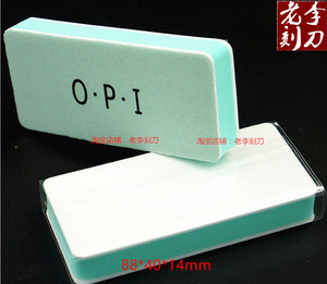 双面 抛光板 抛光条 木器抛光 琥珀 手串 玉器 橄榄核老李刻刀