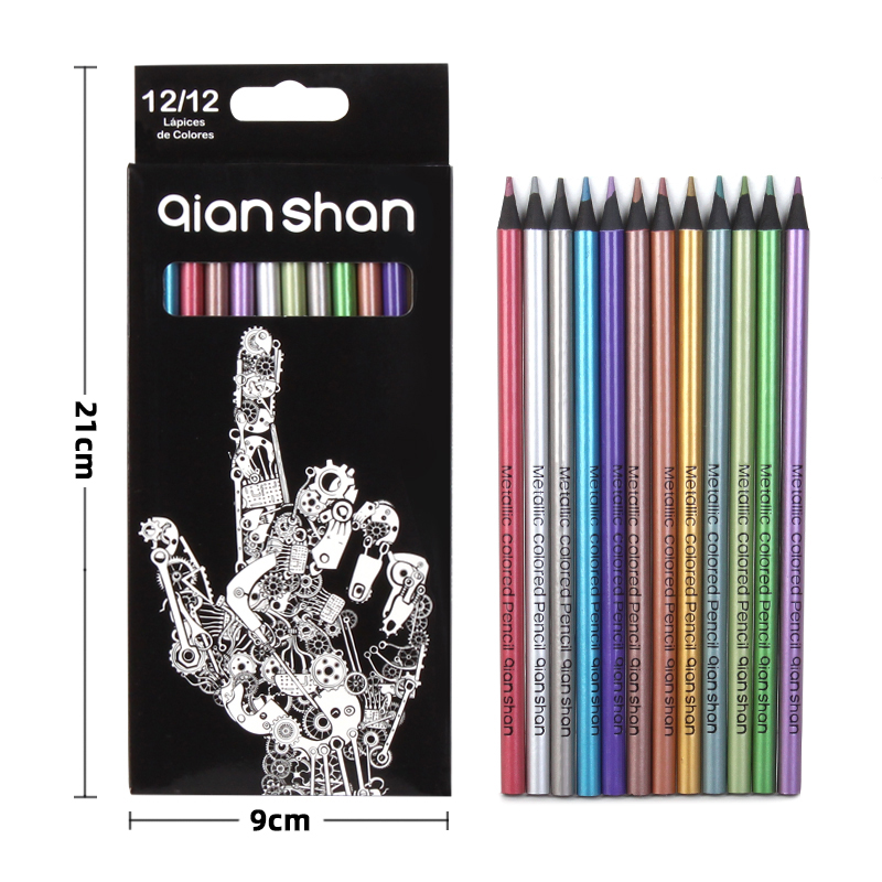 12色金属彩铅笔绘画学生用美术画画专业彩铅填色涂鸦专用彩色铅笔