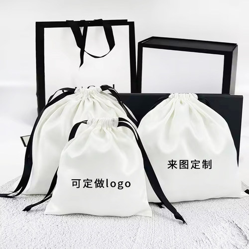 包包防尘袋色丁定制logo