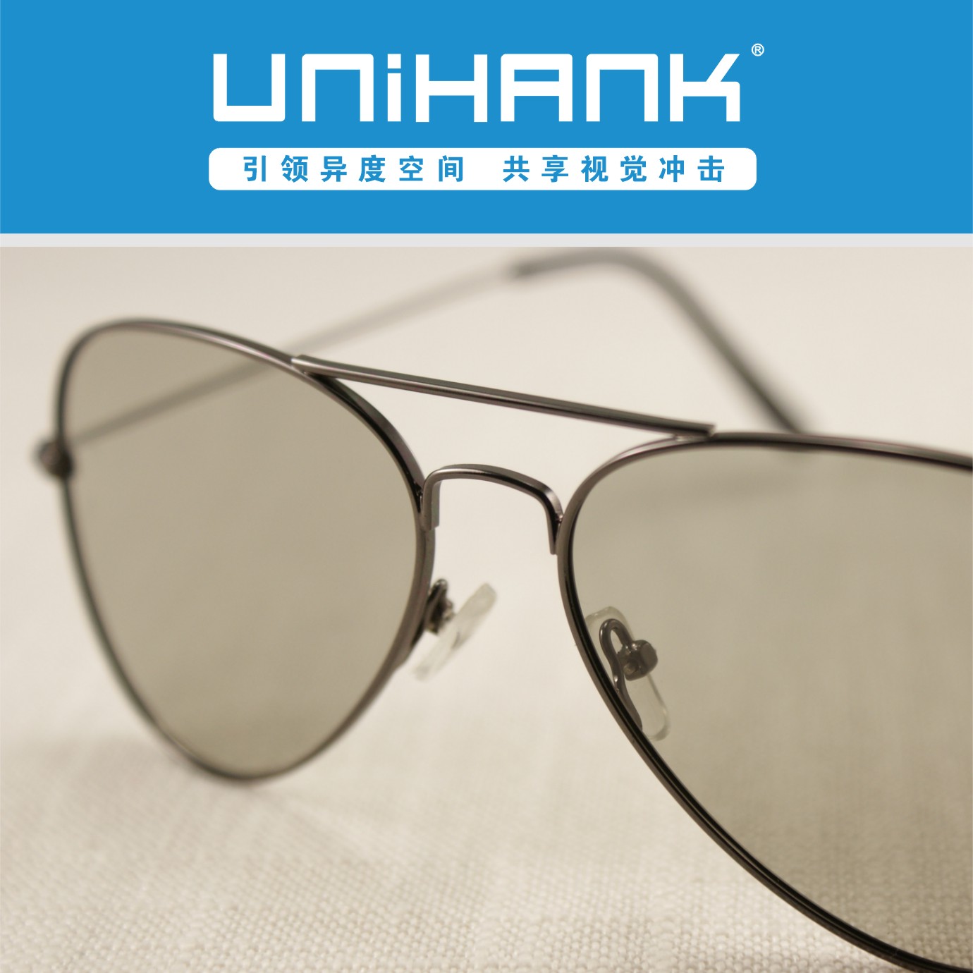 Lunettes 3D UNIHANK   - Ref 2627712 Image 3