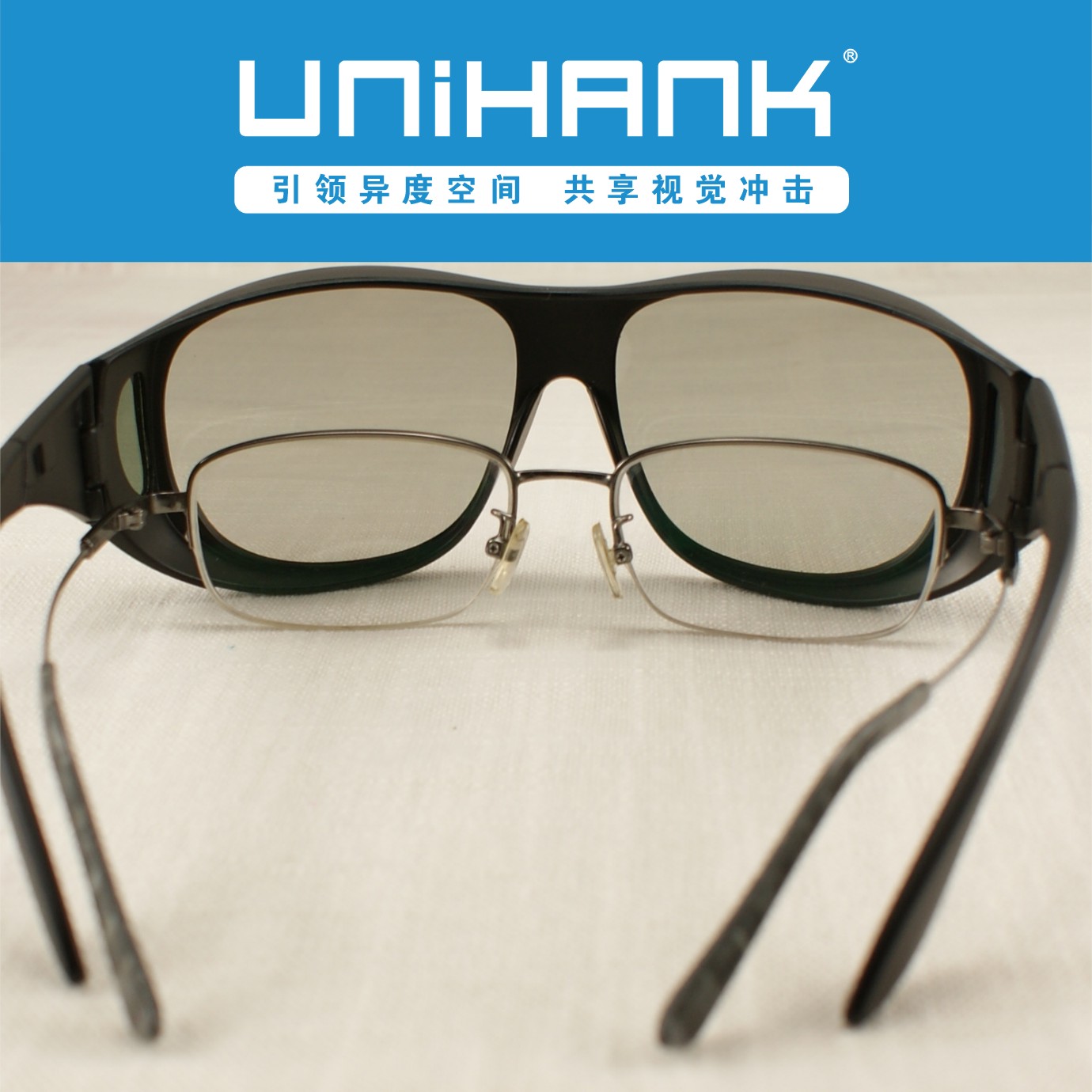 Lunettes 3D UNIHANK   - Ref 2627711 Image 2