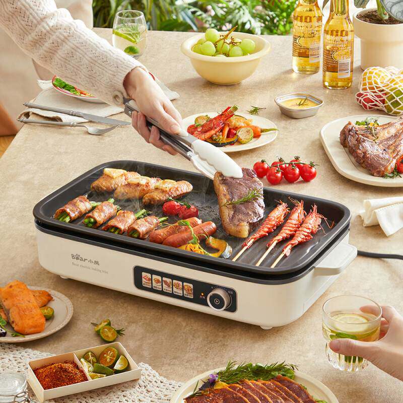 官网品牌小熊烤肉盘 DKL-Y15C1电烤盘家用煎锅烤盘电烤炉烤锅轻烟