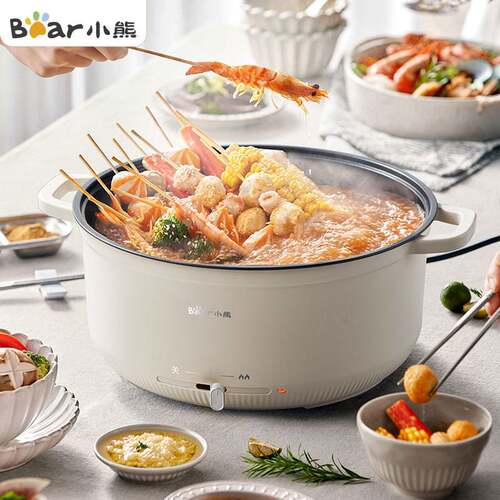 官方小熊电火锅DHG-H50K7多功能5L大容量电煮锅多功能锅家用一体