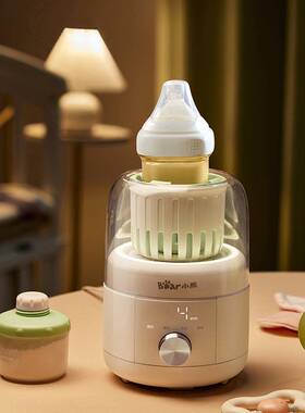 官网品牌小熊摇奶器YNQ-E60C3温奶二合一婴儿全自动电动恒温搅拌