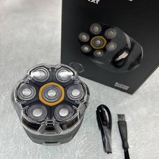 官网品牌朗威七刀头全身水洗快充电动剃须刀剃光头磁吸光头神器Rs