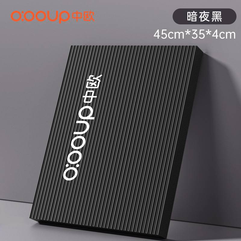 官方中欧健腹轮 跪垫平板支撑训练平衡垫跪垫瑜伽跪垫加厚脚踝稳图片