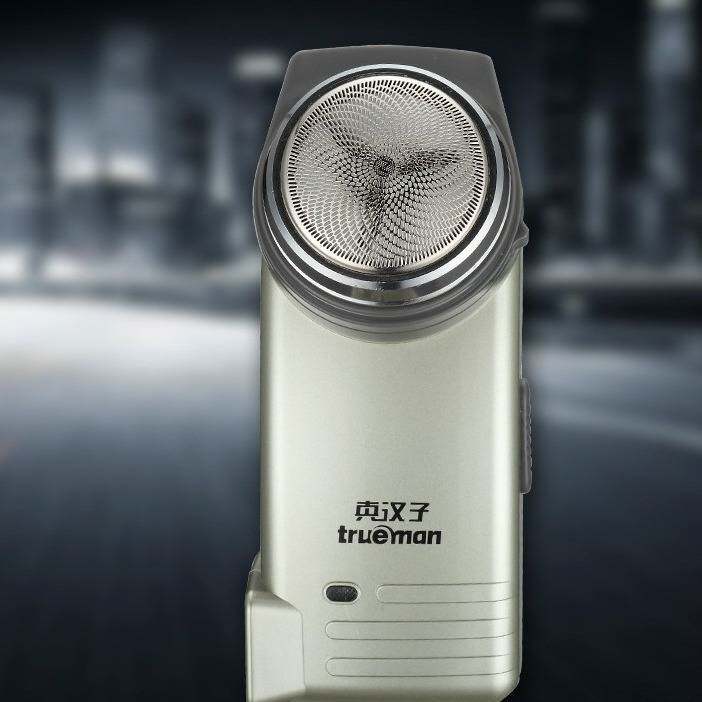 官方Trueman/真汉子RSCX-078充电式剃须刀电动式刮胡刀 带修剪器