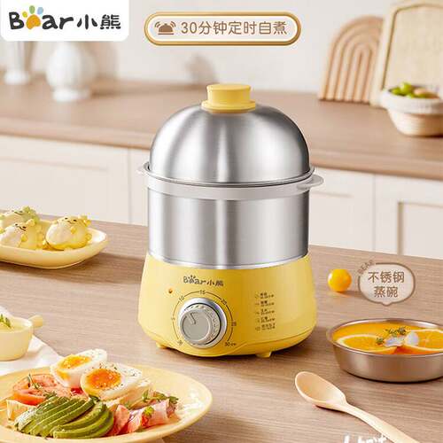 官方小熊煮蛋器ZDQ-A14X2家用早餐机双层不锈钢定时防干烧蒸蛋器