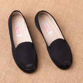 春季 老太太舒适奶奶鞋 女款 老年人防滑妈妈透气鞋 子 单鞋 老北京布鞋