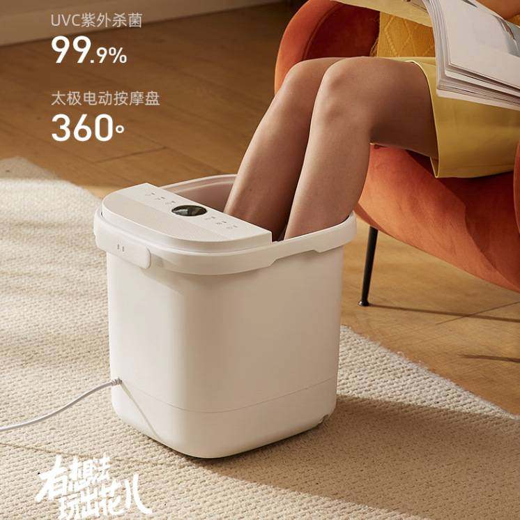 正品小熊泡脚桶ZYP-E08L1-P02恒温加热过小腿洗脚盆电动按摩家足