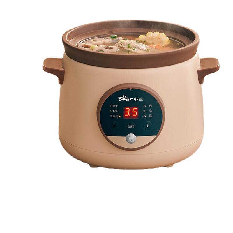 品牌小熊电炖盅DDG-E15H1 煲汤锅煮粥神器煲 Bear/小熊 DDG-E15H1