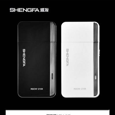 正品盛发SF2108电动剃须刀充电式刮胡刀胡须刀 刮脸刀 男士须刨电