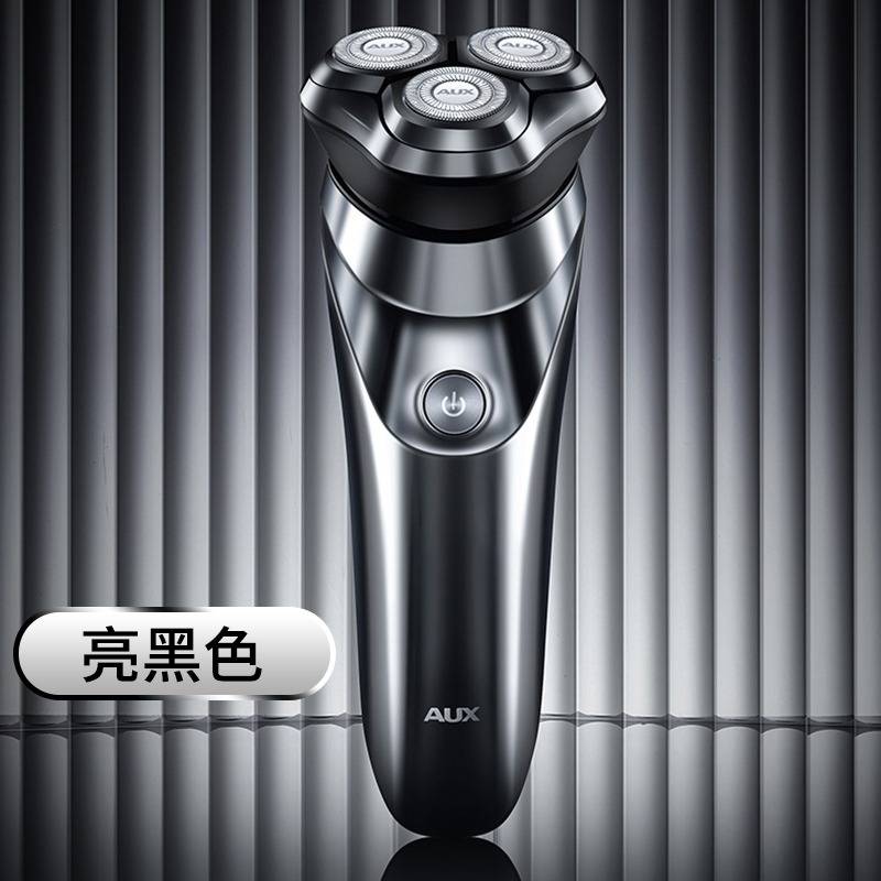 官方正品适用奥克斯剃须刀AUX352情人节奥克斯电动男士刮胡刀LED