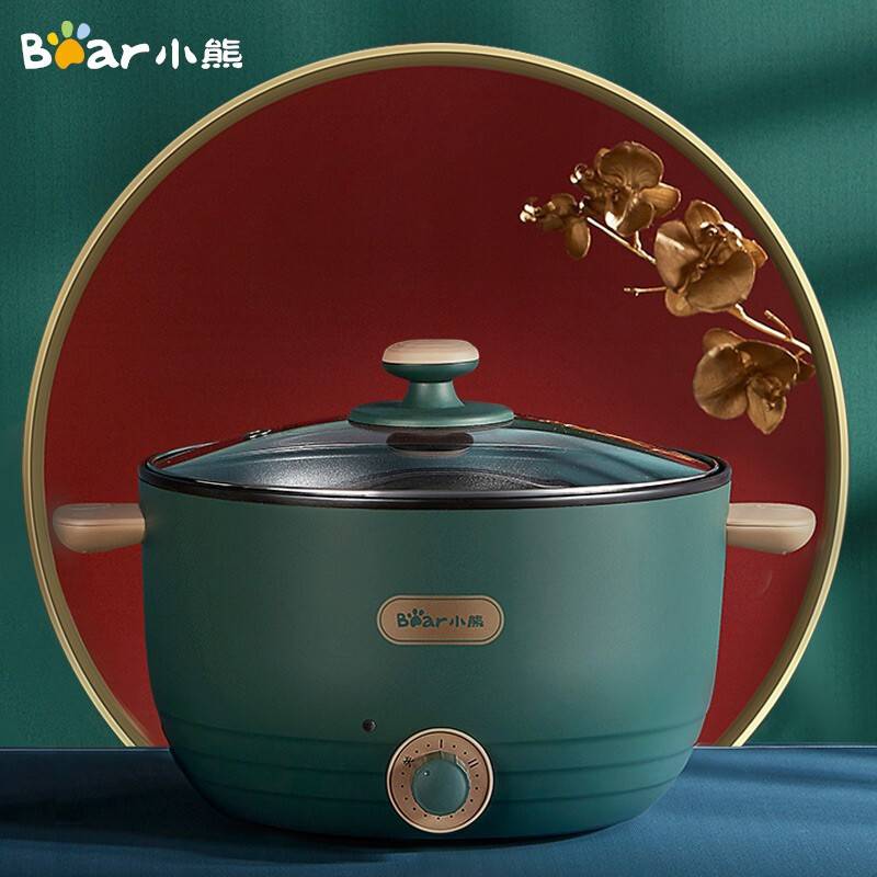官方正品小熊电热锅DRG-C30H1电煮锅多功能涮蒸煮一体锅电煮锅3L