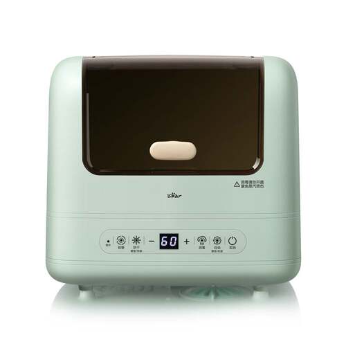 品牌小熊婴儿奶瓶消毒器XDG-A07C1 带烘干器杀菌消毒柜二合一蒸汽