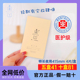 柔丫卫生巾特长夜用415mm 超薄型棉柔亲肤姨妈巾透气大吸量 4片装