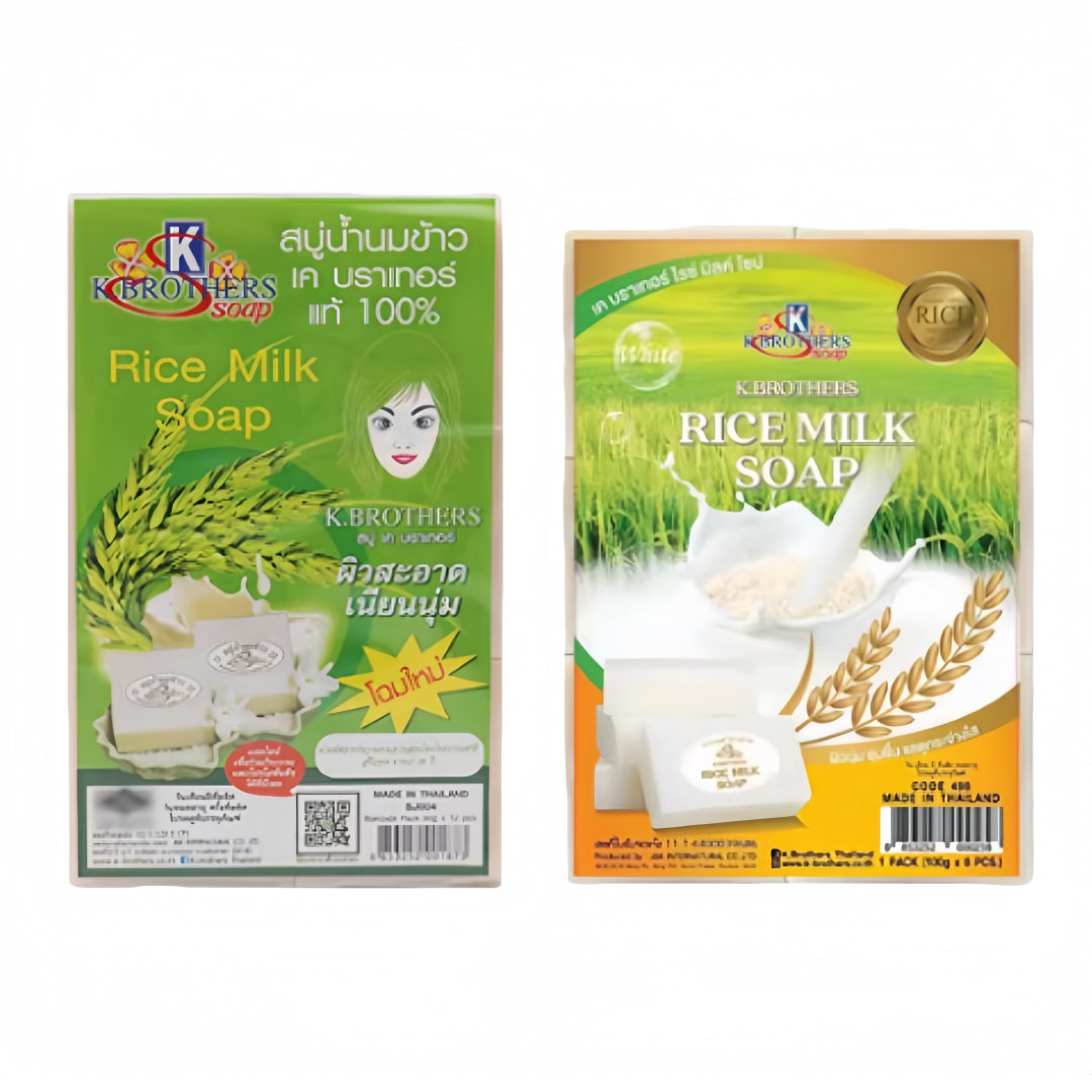 泰国进口K.BROTHERS手工皂K牌大米皂控油亮白沐浴天然植物精油皂