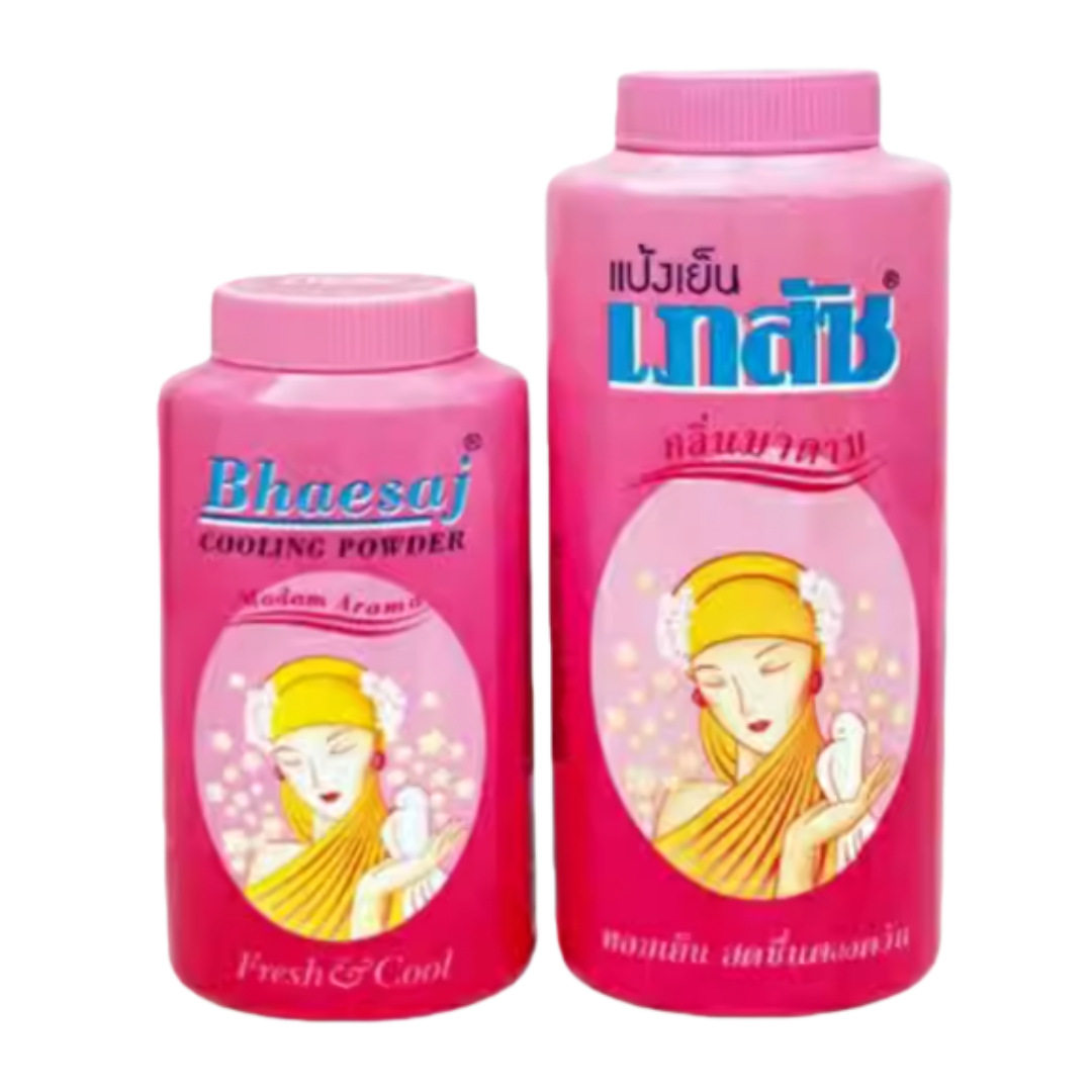 泰国原装进口平莎Bhaesaj爽身凉粉痱子粉清凉驱蚊玫瑰香体粉TY