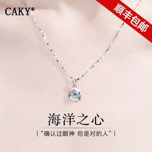 正品铂金永恒之心项链女白金吊坠锁骨链生日礼物三八妇女节送女友