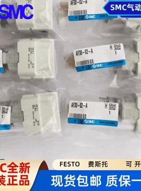 全新空气过滤器AF20/AF30/AF40-01-02/03/04D/06/B/2/BD/BC-R现货