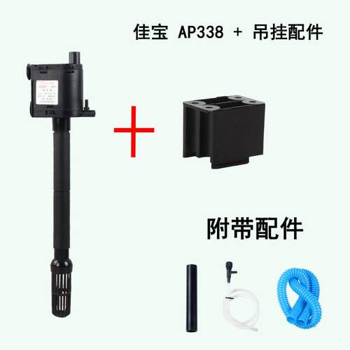 新款/三合一潜水泵AP3621