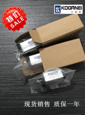 全新小金井BDA/BDAS16x5x10x15x20x25x30x50-1A-3A-贴片机气现货