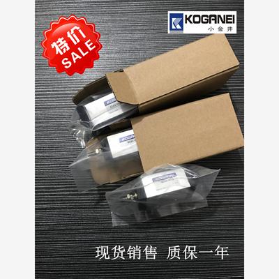 新款小金井BDA/S16x5023-