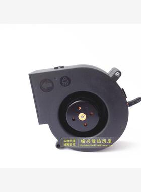 全新原装  9733 超暴力风扇 涡轮抽风机9.7cm 12V 6A BFB1012包邮