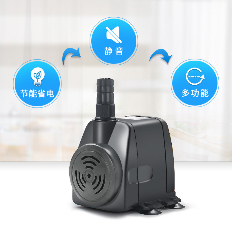 新款森森HJ-541798鱼缸