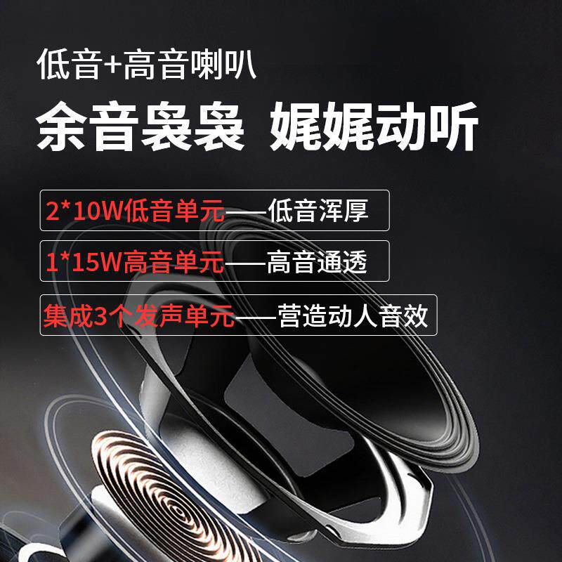 新款蓝牙音箱20V充电便携式小型移动无线户外音响高音质包邮