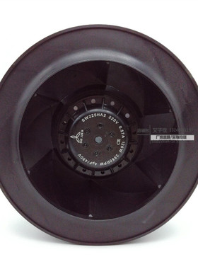 新款三巨SW225HA2 HA3 220V 380V 离心风机 涡轮  制冷设备净包邮