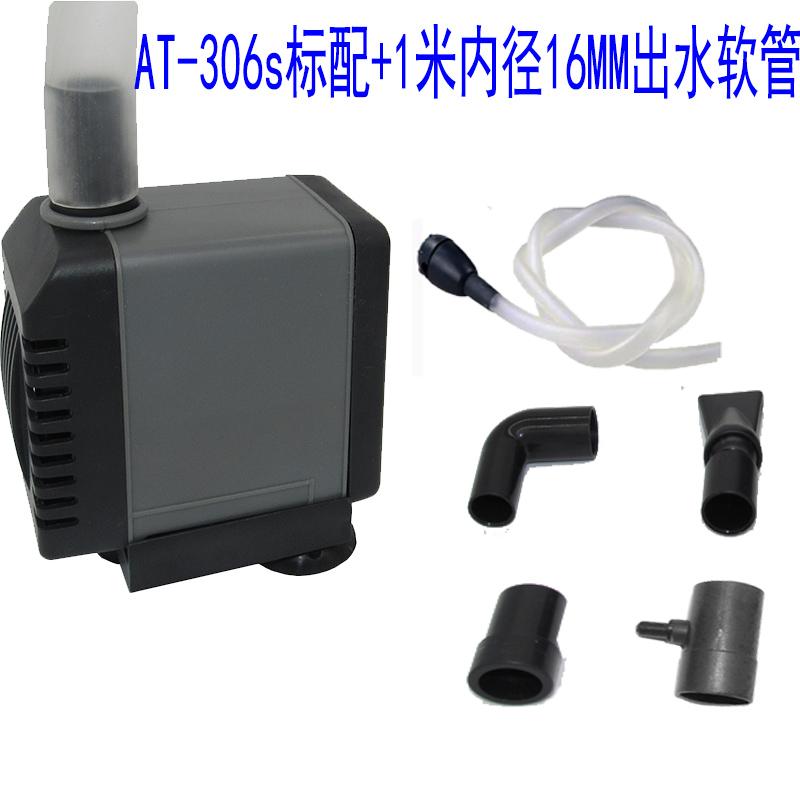 新款潜水泵at305鱼缸过滤