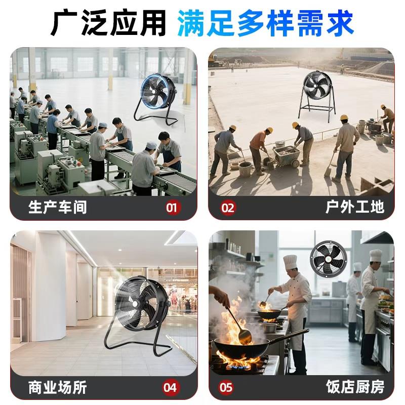新款外转子轴流风机低噪音管道岗位220v工业通风散热排风扇强包邮