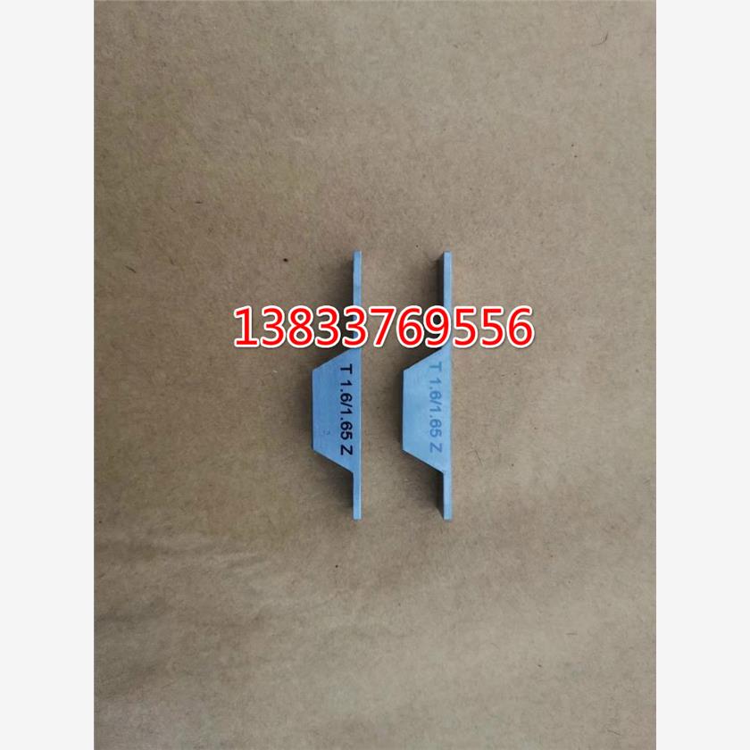 新款内孔片形键槽塞规双